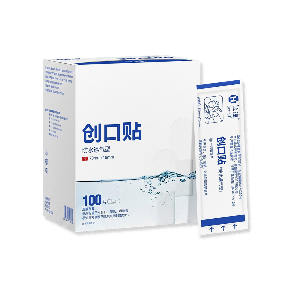 IMPERVIUS Breathable tenaces Bandages