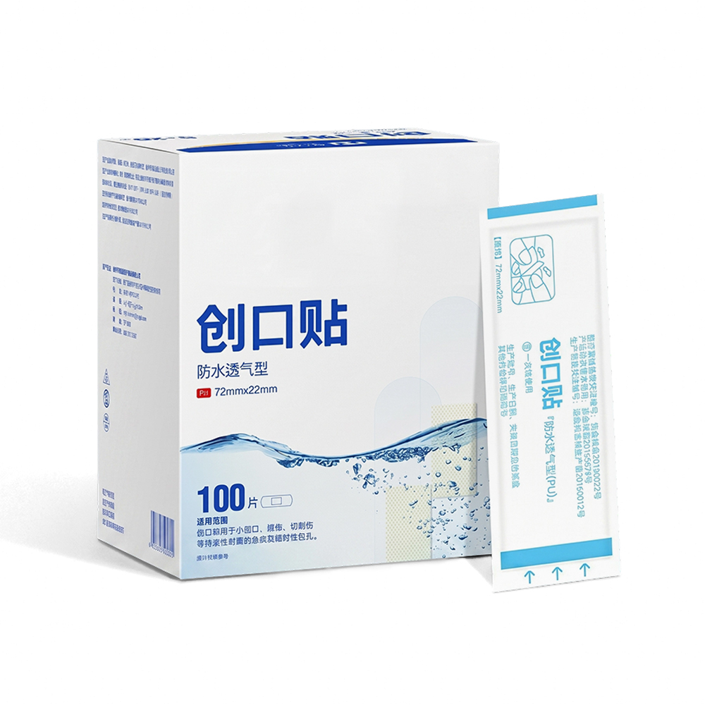 PU Film IMPERVIUS Breathable Tenaces Bandage